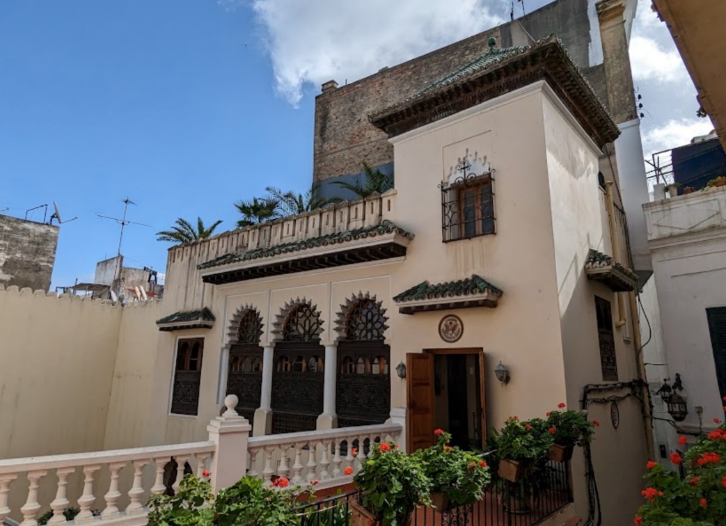 American Legation Museum Tangier