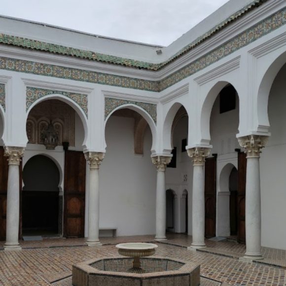 Kasbah Museum Tangier